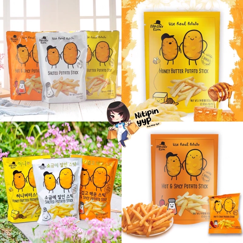 [HRG PER PACK] Master Kim REAL POTATO Stick Snack - Keripik Kentang Malaysia - Honeybutter / HotSpicy / Salted French Fries Snack - Kerupuk Kentang Asli Jagabee (70-80gr)