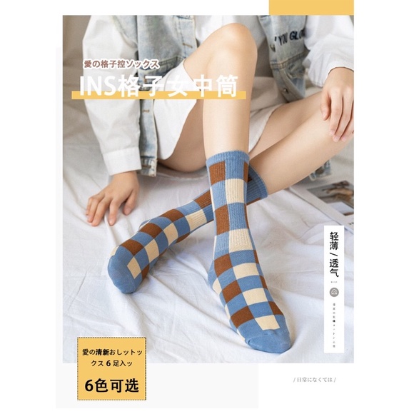 KAOS KAKI BERMOTIF KAOS KAKI DI ATAS MATA KAKI SOCK WANITA IMPORT KT MODEL