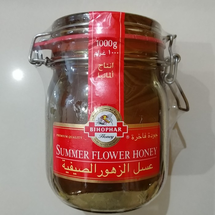 

Madu / Honey Bihophar - MMD2425