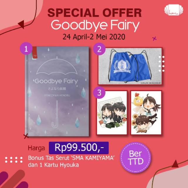 NOVEL GOODBYE FAIRY - YONEZAWA HONOBU + BONUS (100% ORIGINAL)