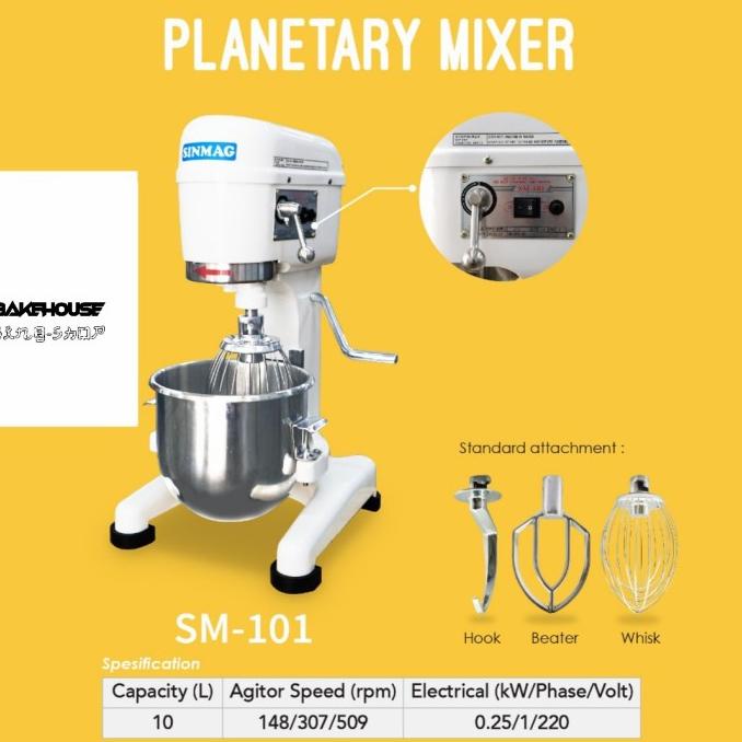 PLANETARI MIXER SINMAG SM-101