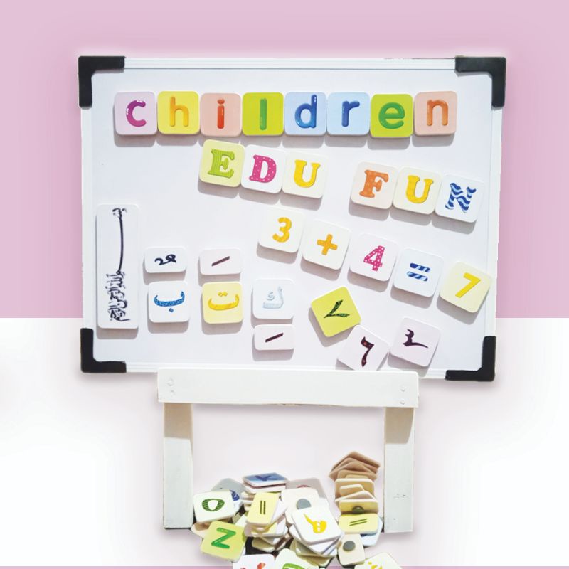 

DRAWING BOARD MAGNETIC / PAPAN TULIS ANAK MAGNETIC ALFABET ANGKA DAN HIJAIYAH