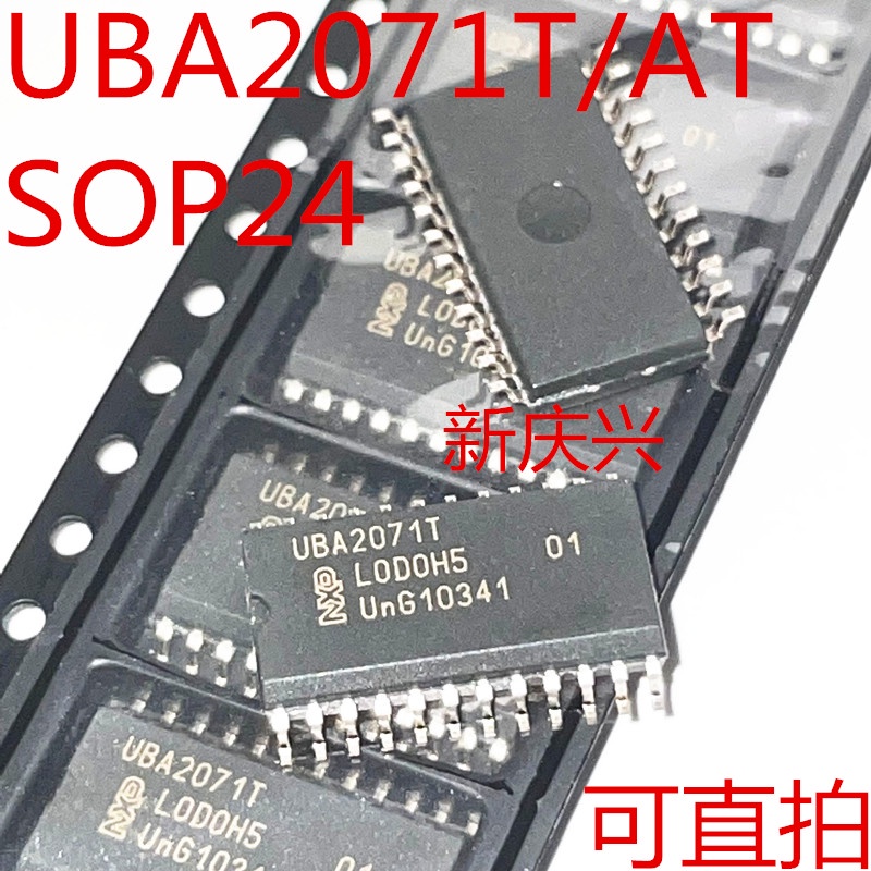 2pcs IC UBA2071 UBA2071T UBA2071AT SOP-24 LCD backlight driver chip