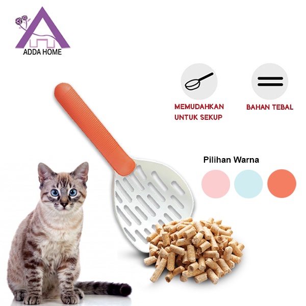 Adda Home - Sekop Serokan Serok Pasir Saringan Kotoran Kucing Kelinci Anjing Cat Litter 29x12.5cm