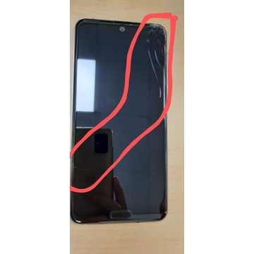 Sharp Aquos R3 Mulus tapi Minus