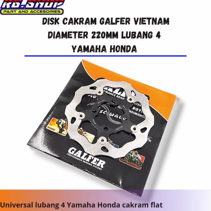 disk cakram piringan galfer floating 220mm universal Honda Yamaha ---READY---