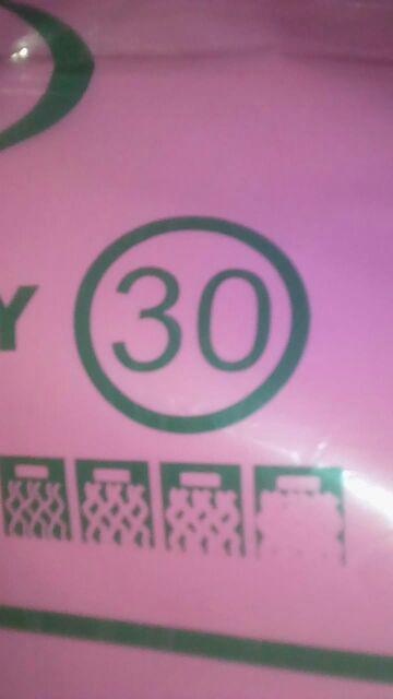 Plastik Plong Hd 20x30 Cm Tebal 045