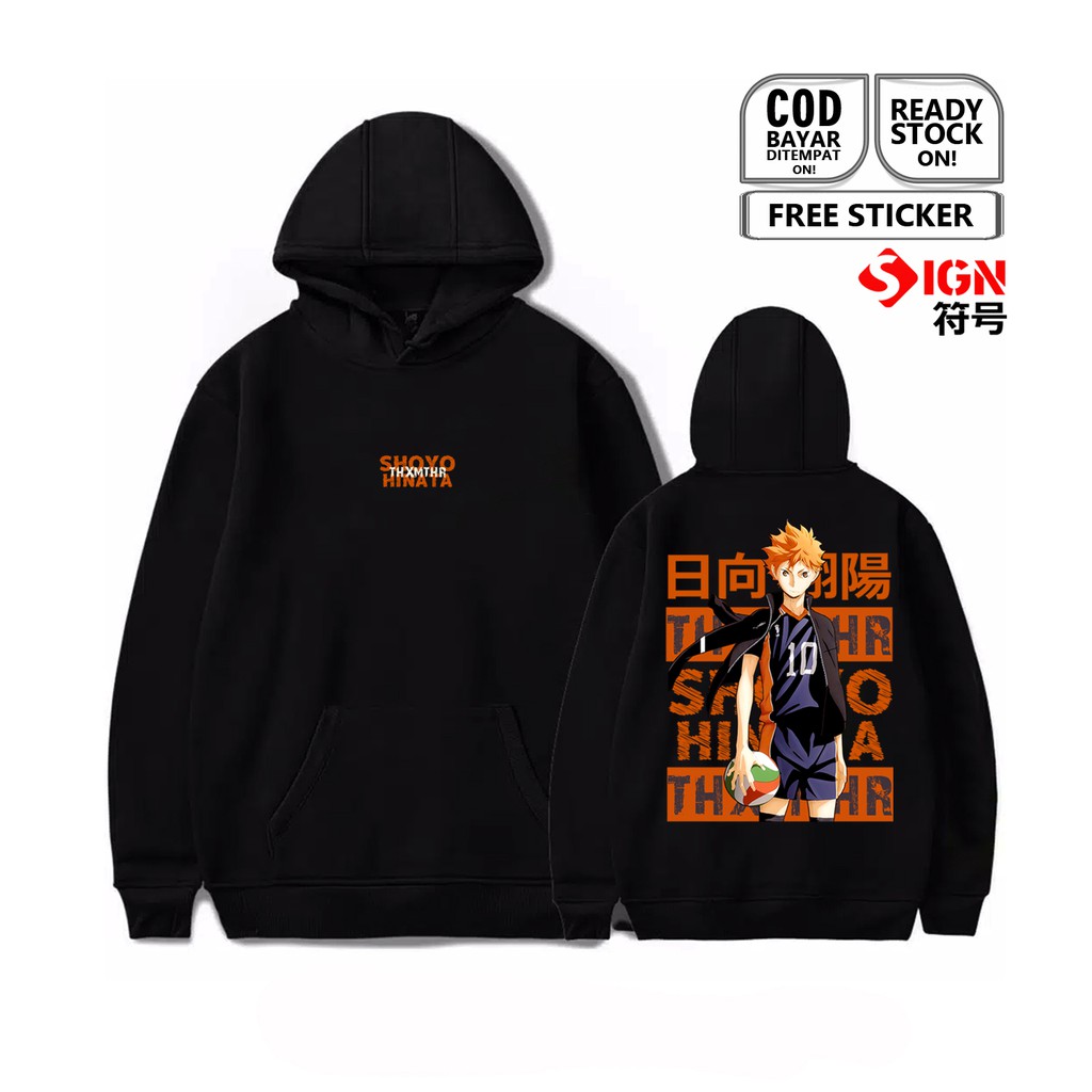 HOODIE HAIKYU!! SHOYO HINATA SHOUYOU YUKITAKA IZUMI KAGEYAMA TABIO HINATA HYUUGA KENMA KONZUME SIGN