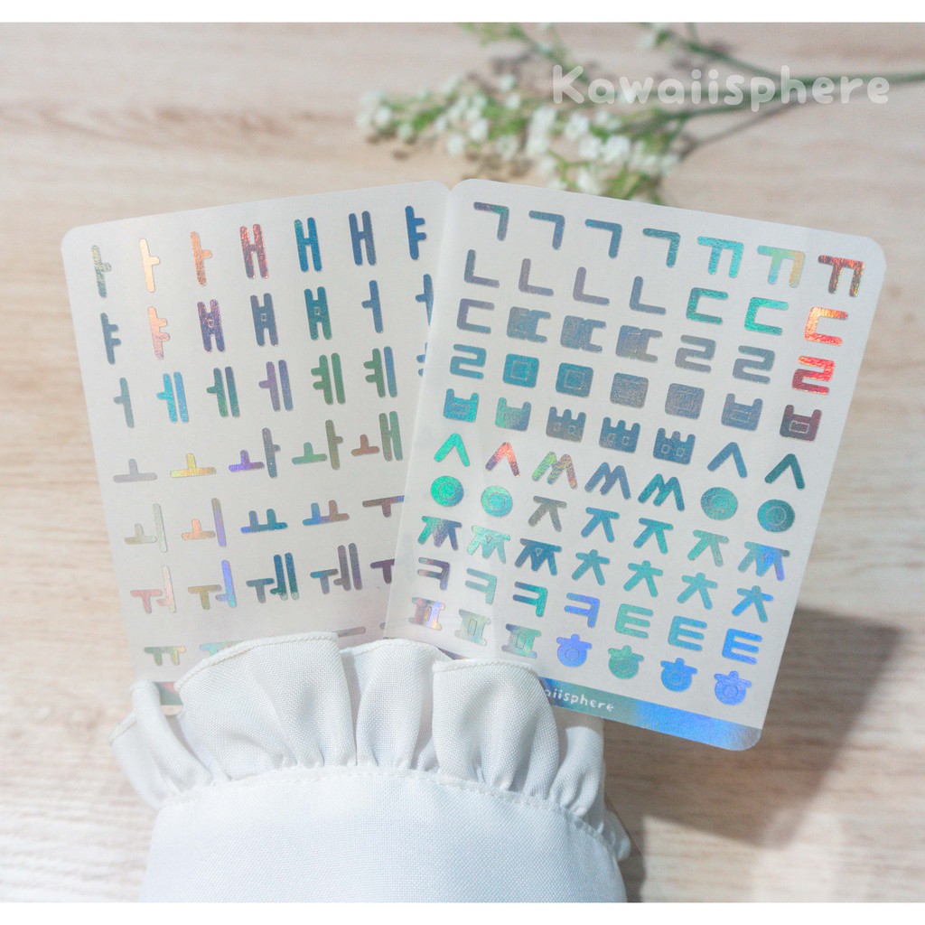 

Set (2 pcs) Hangul Gold / Silver / Hologram Foiled | Planner Journal Sticker | Stiker Hangeul