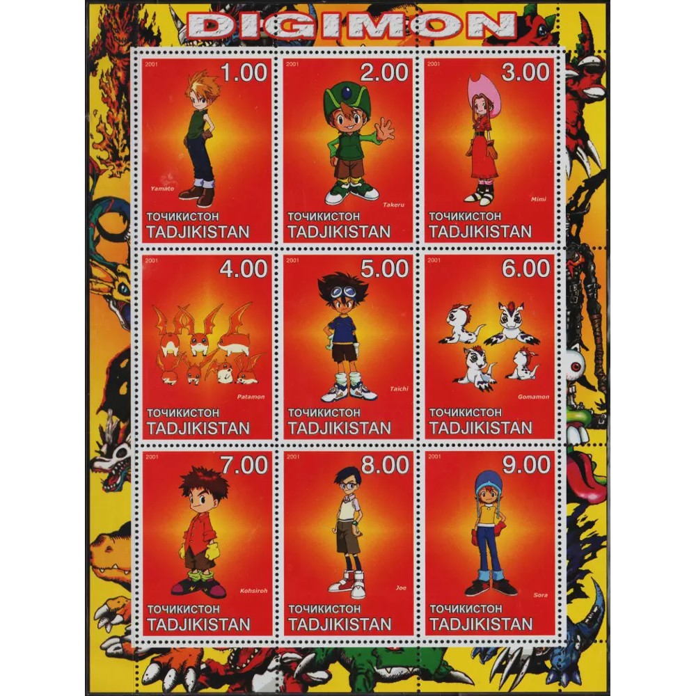 

Perangko Filateli H53 - tadjikistan MNH cinderella miniature sheet 2001 digimon