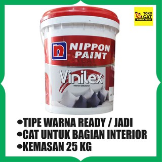  CAT  TEMBOK DULUX WEATHERSHIELD WARNA  2 5 LITER Shopee 