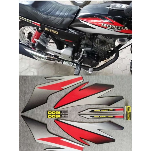 STIKER STRIPING GL PRO 1996 MERAH