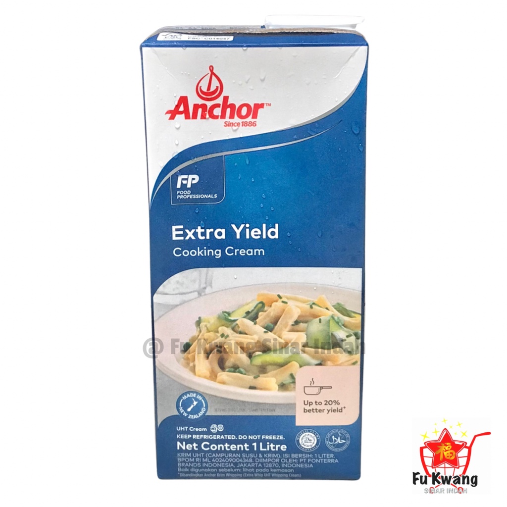 Anchor Cooking Cream Extra Yield 1 liter