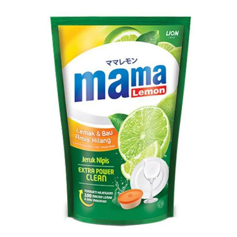 Jual Mama Lime Lemon Total Clean Dan Extra Clean Ml Sabun Cuci Piring Shopee Indonesia