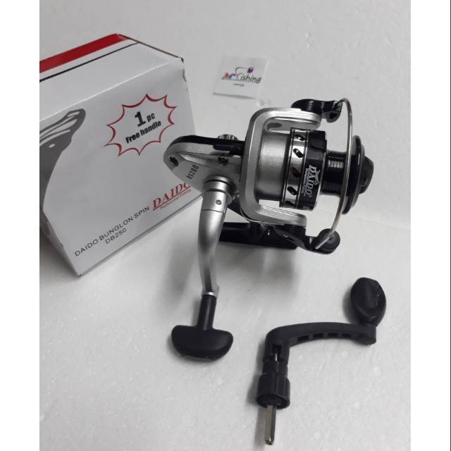 REEL DAIDO BUNGLON spin DB250