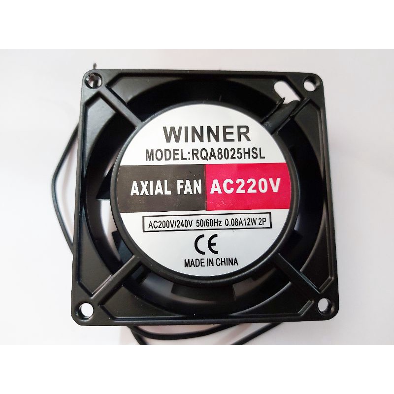 Kipas Ac 8x8 Kipas power 8×8 Winner