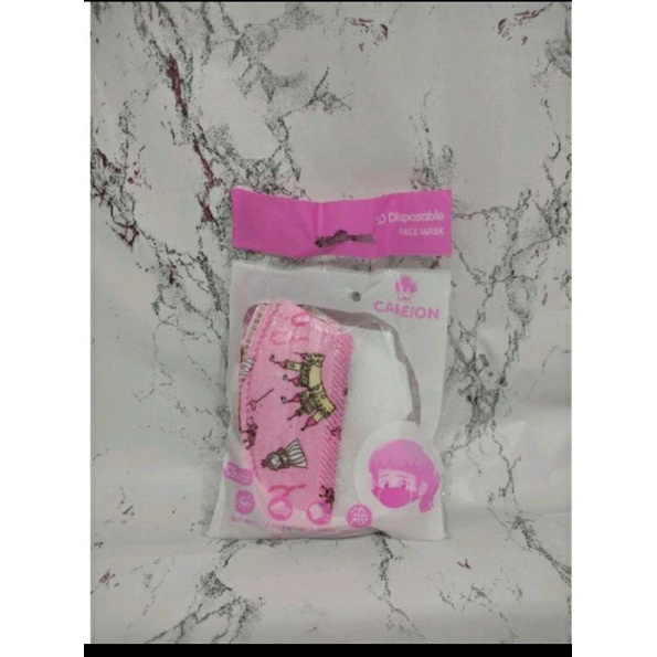 masker duckbill anak careion isi 10lembar