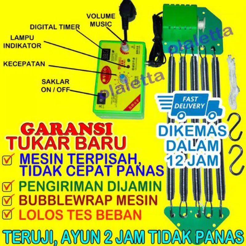 TERMURAH. UBABY. Ayunan Listrik Elektrik Bayi Otomatis-OK BABY Q393DB