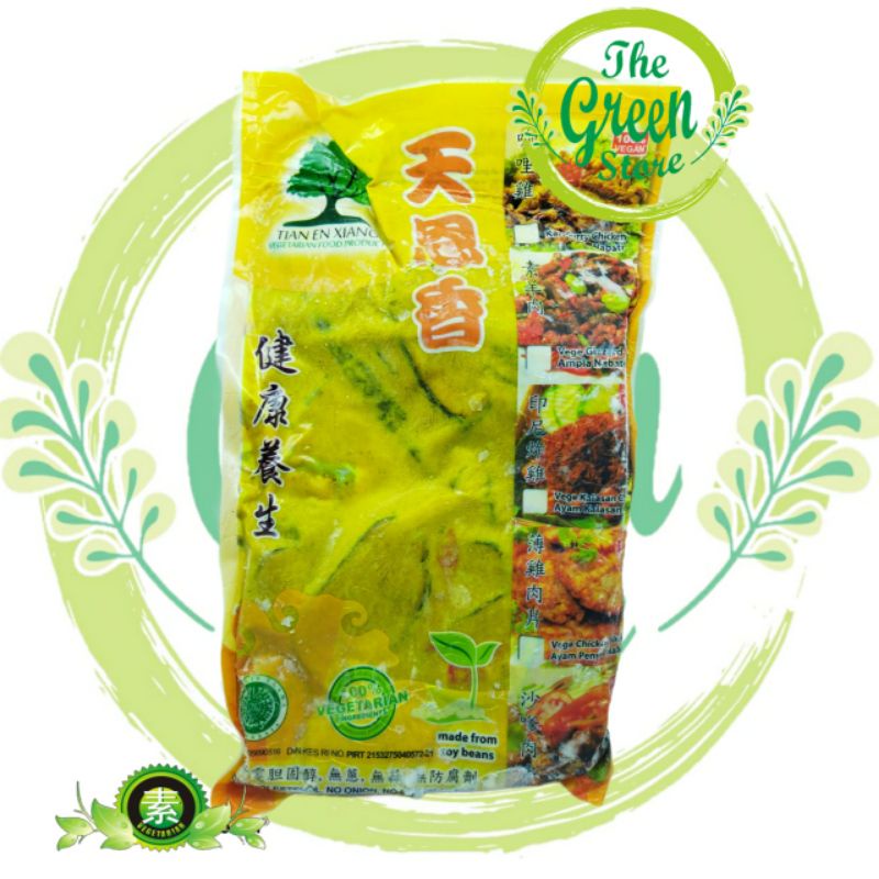 

Ikan Acar /Acar Fish vegetarian Tien en xiang/Evergreen