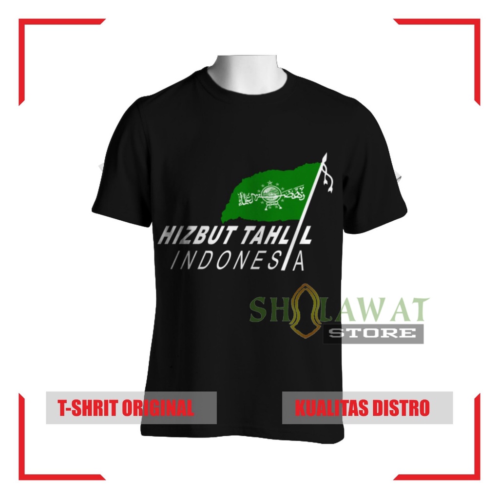 [BEST SELLER] Kaos Nahdlatul Ulama HTI / Kaos NU / Kaos Hizbut Tahlil Indonesia Pendek / Kaos Santri