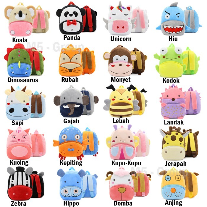 Tas  Anak Tas  Sekolah Anak Ransel Anak Karakter Hewan Kakoo   Tas  Anak Tas  Sekolah Anak Ransel Anak Karakter Hewan Kakoo