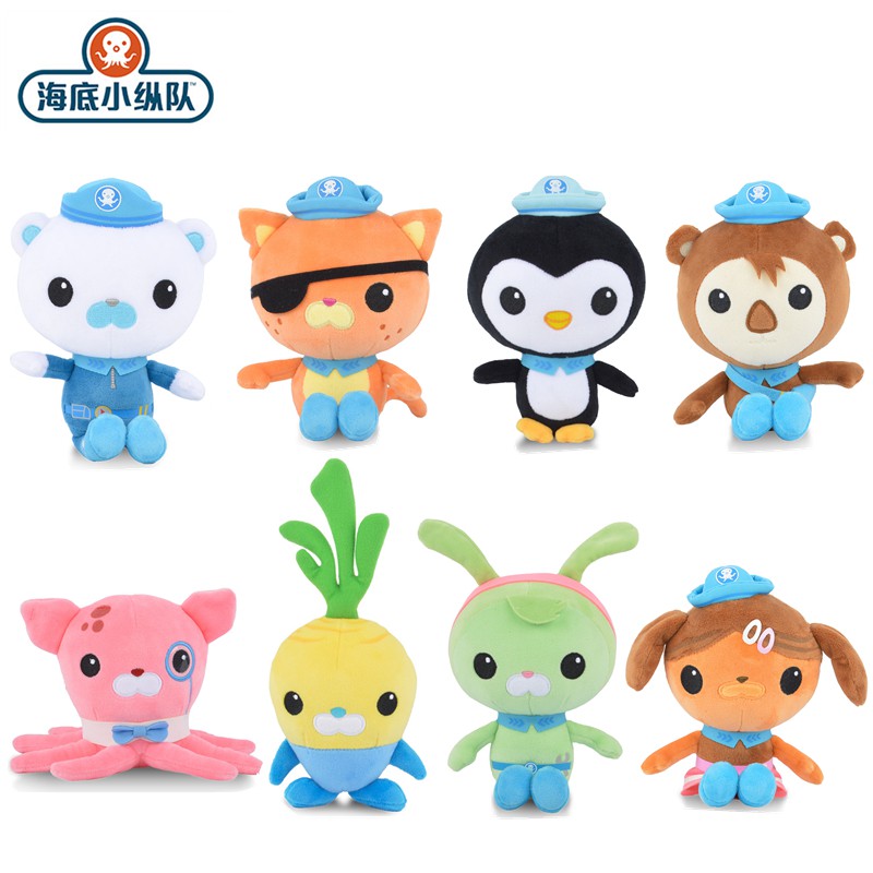 octonauts plush