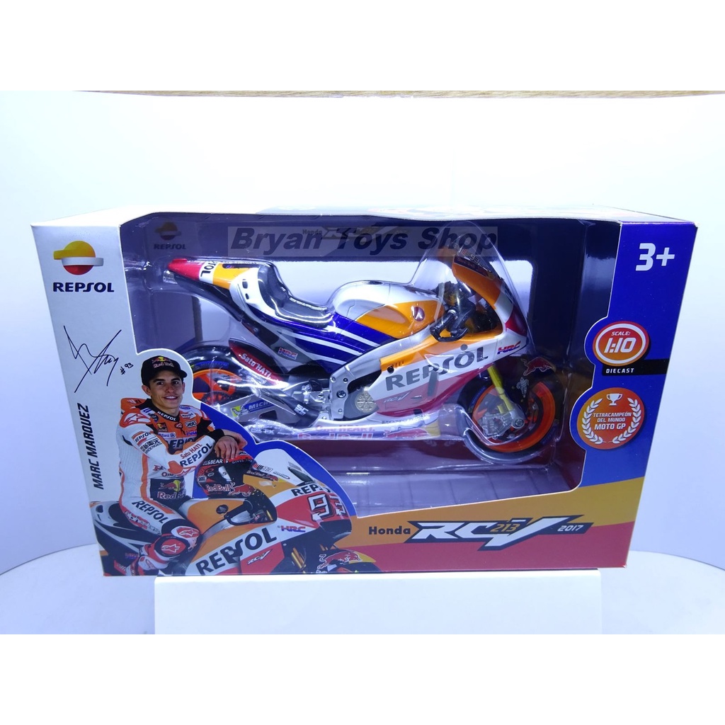 Maisto 1:10 MOTO GP Honda RCV 213 2017 MARC MARQUEST REPSOL