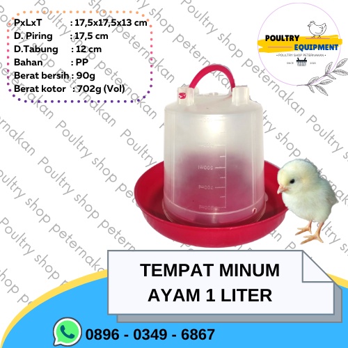 Tempat minum ayam 1 liter /  chicken / DOC [MINIMAL ORDER 5 PCS]