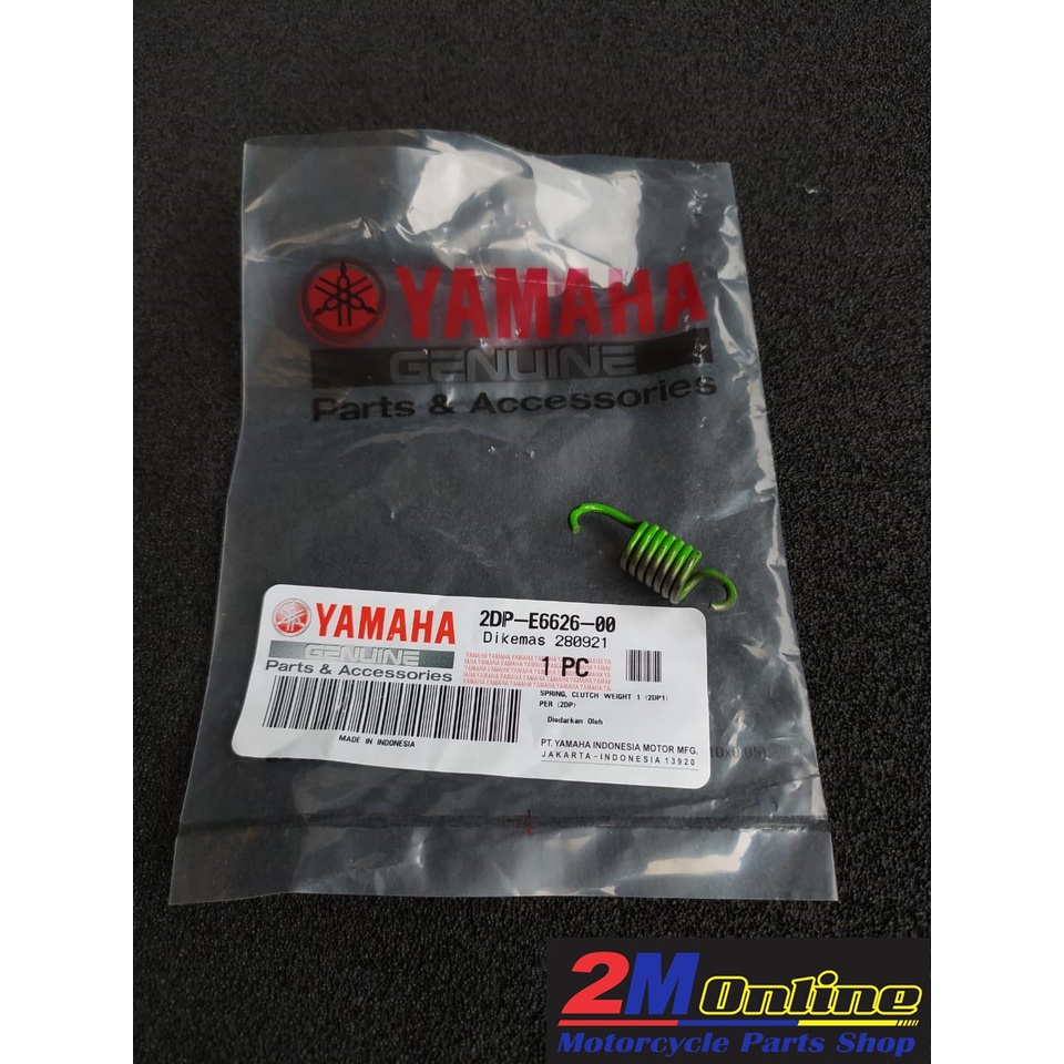 2DP-E6626-00 Per Kampas Ganda NMAX Ori YGP