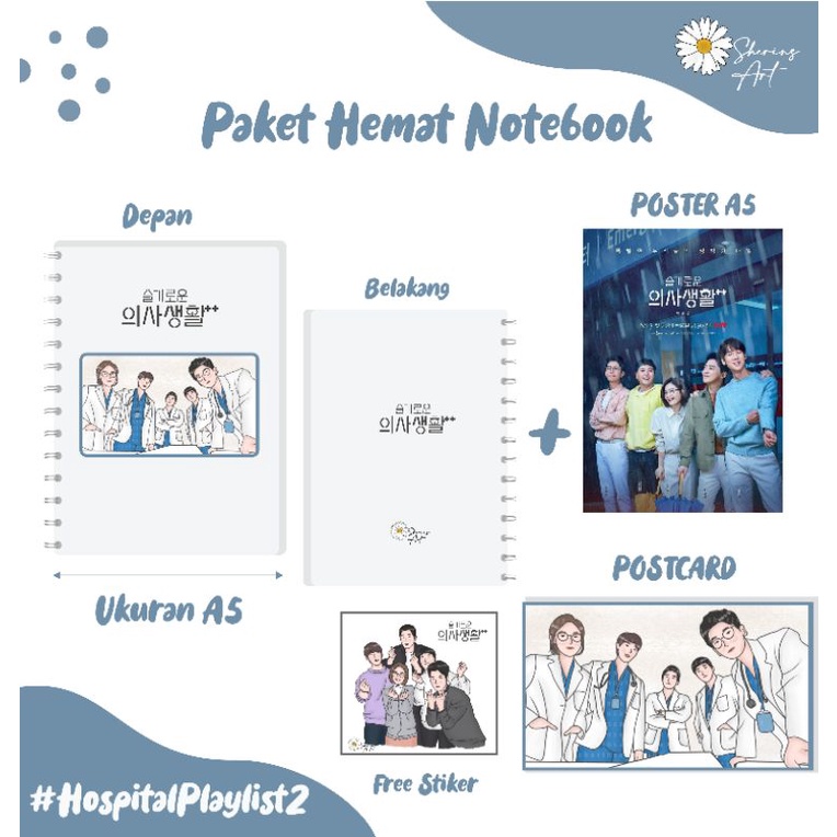 

Notebook Kdrama Hospitalplaylist