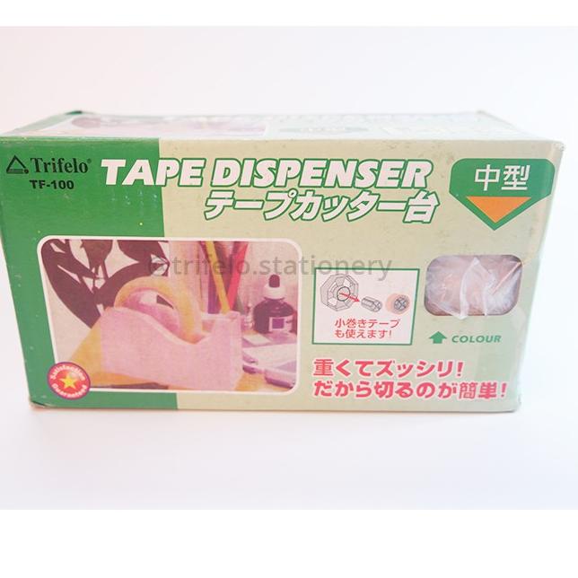 

Hot Limited Tape Dispenser / Tape Cutter Trifelo TF-100 seri terbaru
