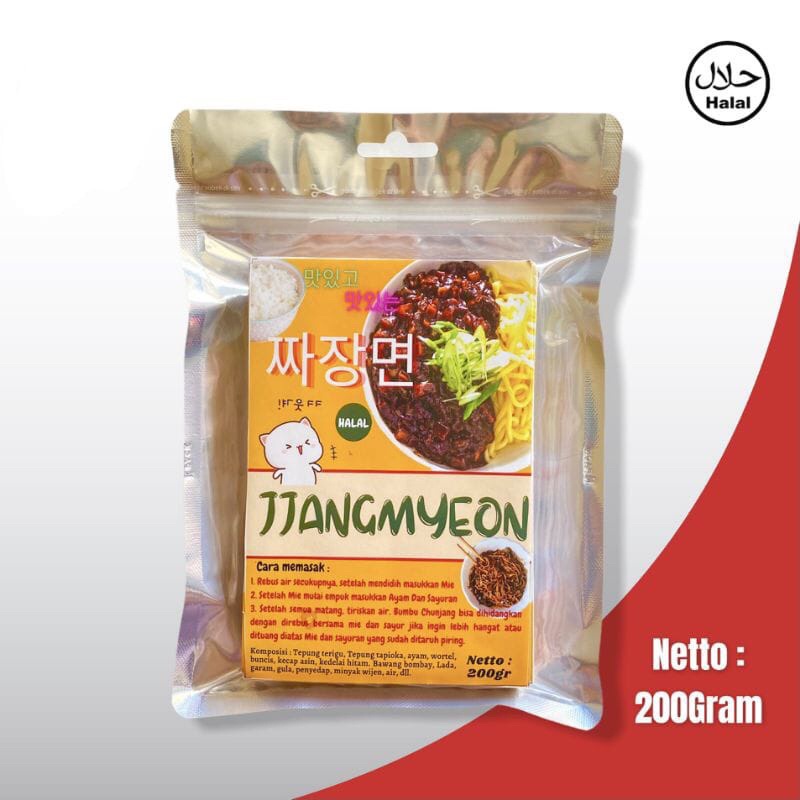 

Jjangmyeon