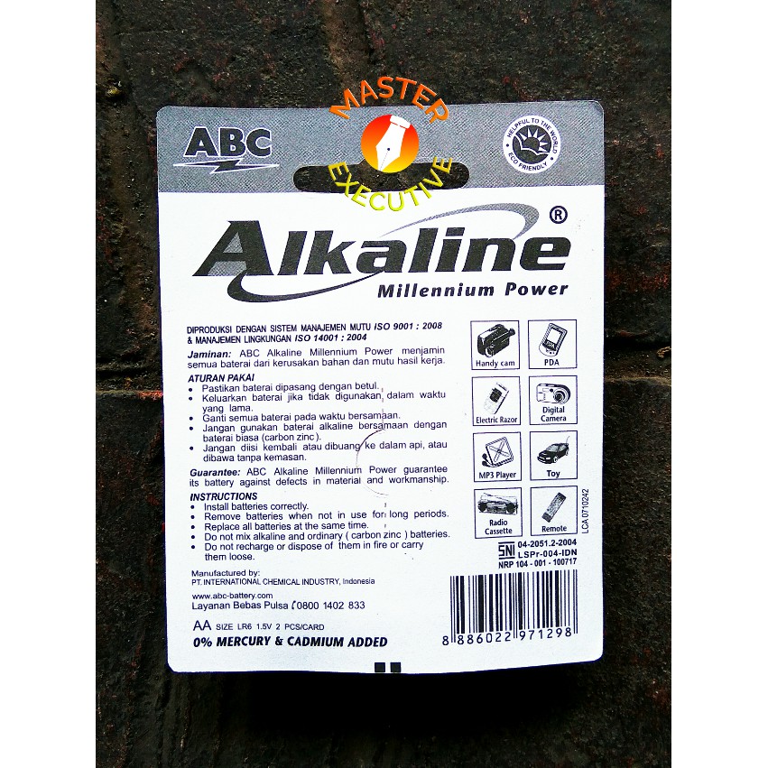 BATERAI ABC ALKALINE AA BATTERAY BATTERY A2 BATU BATRE 1.5V BATERY ALKALIN 1.5 VOLT BATREI MAINAN