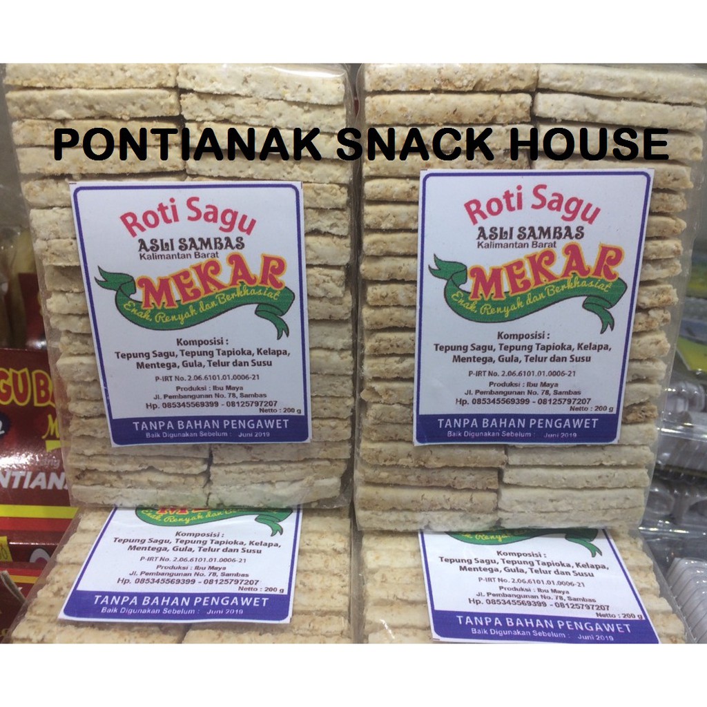 

KUE SAGU KHAS PONTIANAK