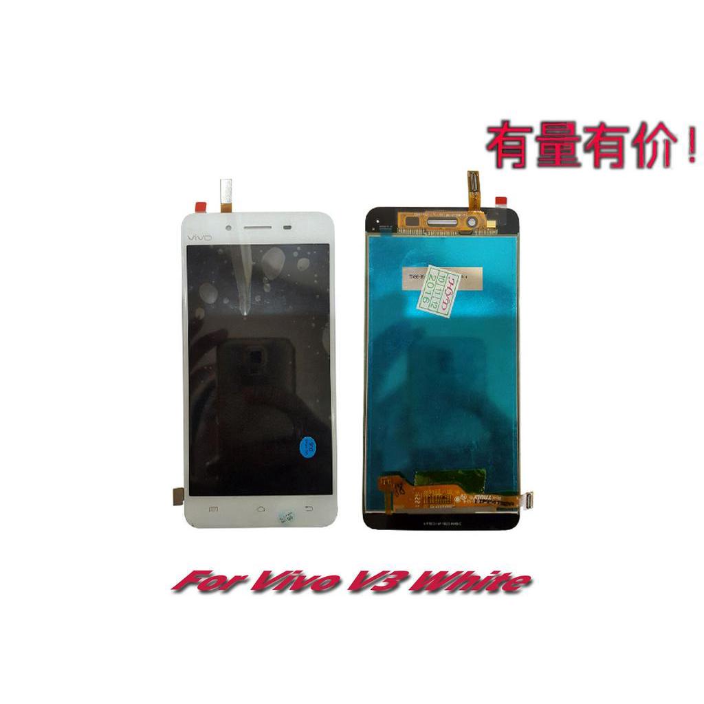 LCD TOUCHSCREEN VIVO V3 - WHITE - LCD TS VIVO