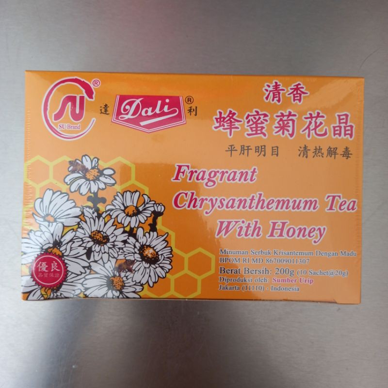 

Fragrant Chrysantheum Tea With Honey 200g