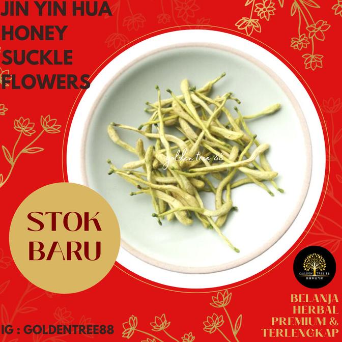 

[COD] HONEY SUCKLE TEA / HONEYSUCKLE [COD]
