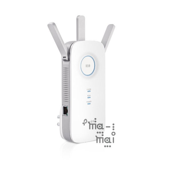 TP-Link Range Extender RE450 AC1750 Wi-Fi Range Extender