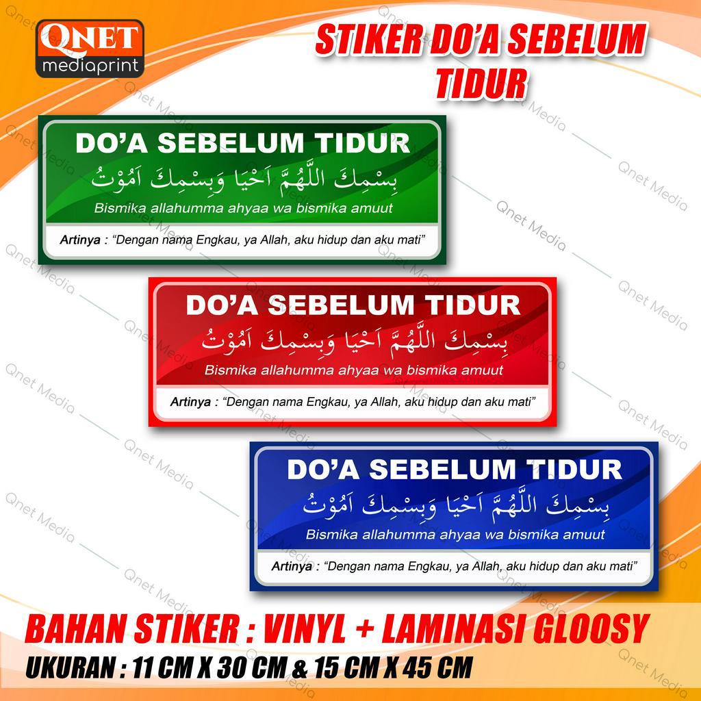 

STIKER DOA SEBELUM TIDUR | BAHAN VINYL + LAMINASI GLOSSY