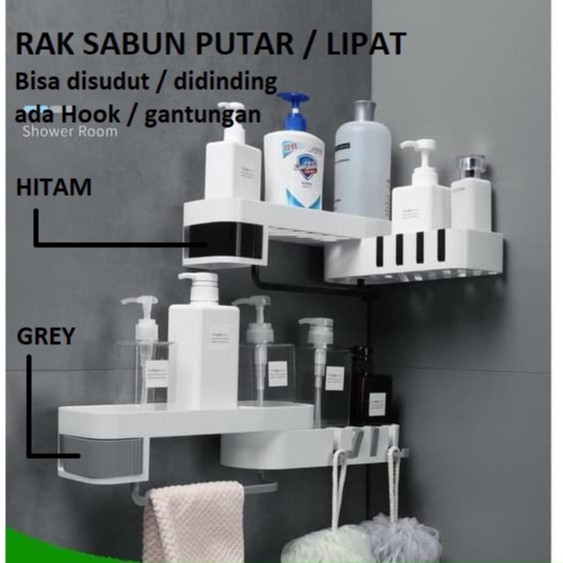 RAK SABUN KAMAR MANDI PUTAR / RAK GANTUNG PUTAR SERBAGUNA/ RAK SUDUT KAMAR MANDI TEMPAT SABUN