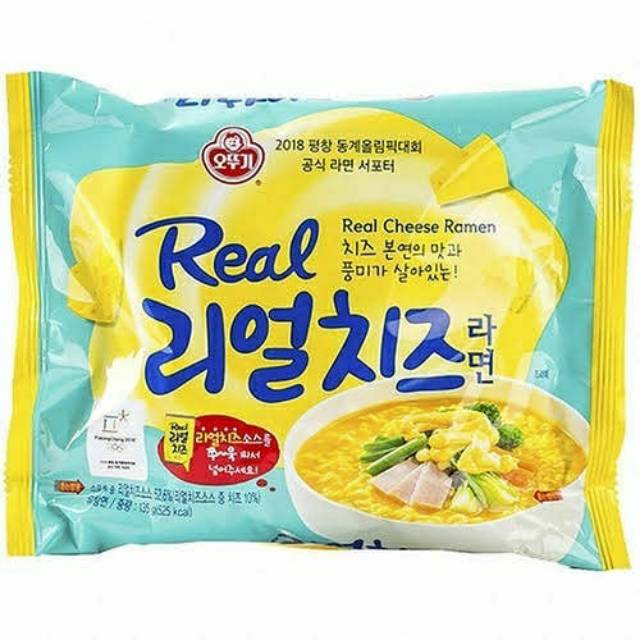

Otugi Oddugi Real Cheese Ramyeon (어뚜기 리얼 치즈 라면)