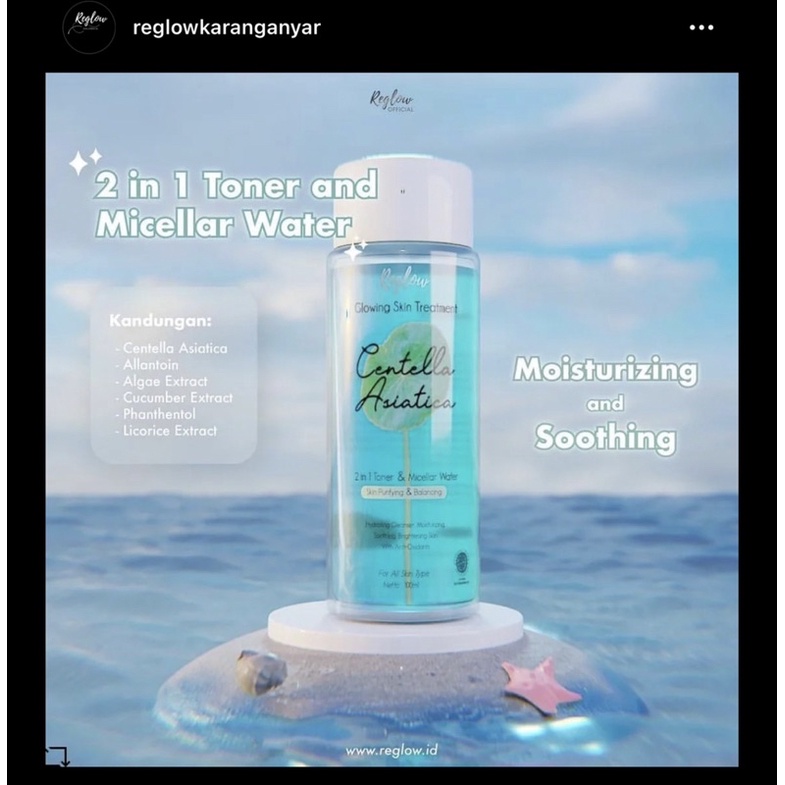 TONER WAJAH REGLOW ORIGINAL SKINCARE ORI MICELLAR WATER