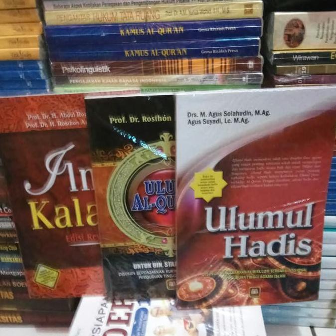 Produk Unggulan Ilmu Kalam Ulumul Al Quran Ulumul Hadis