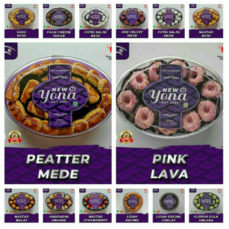 

New Yona Cookies