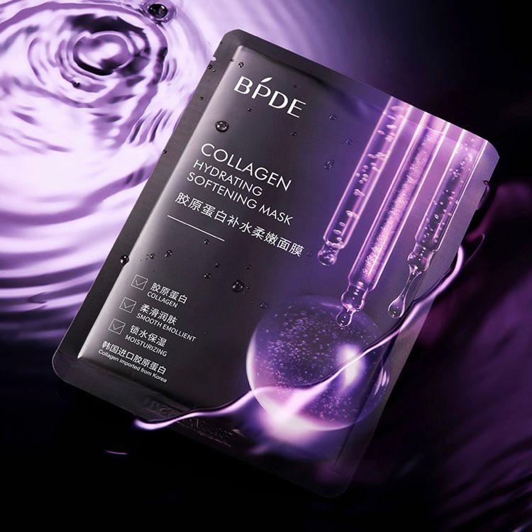 BPDE Collagen Essence Facial Sheet Mask Moisturizing Masker Wajah EM038