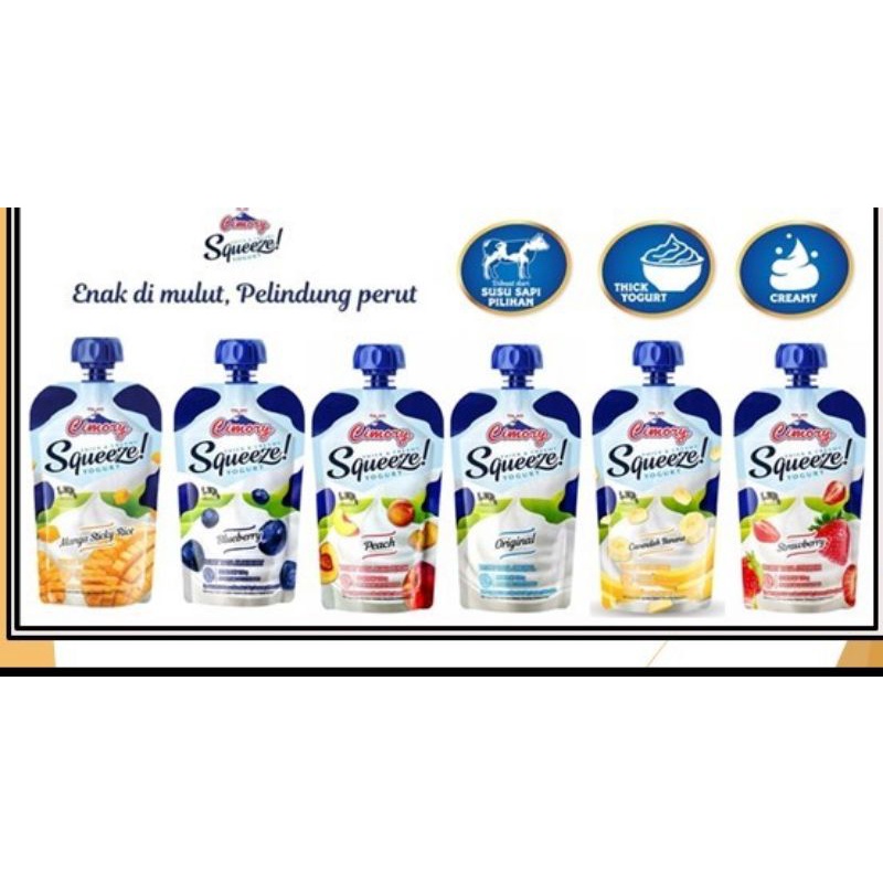 

CIMORY YOGURT SQUEEZE#CIMORY YOGURT#YOGURT DRINK