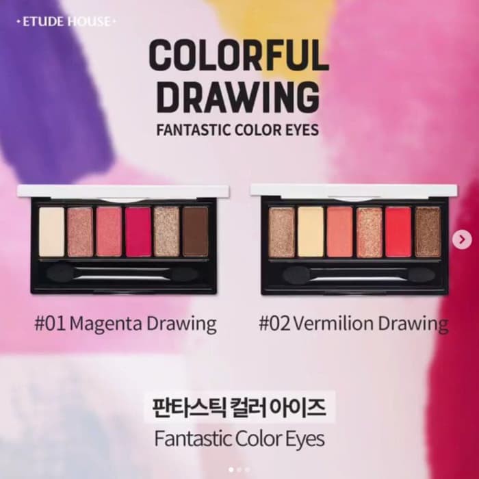 Etude House Colorful Drawing Fantastic Color Eyes / Eyeshadow ETUDE HOUSE