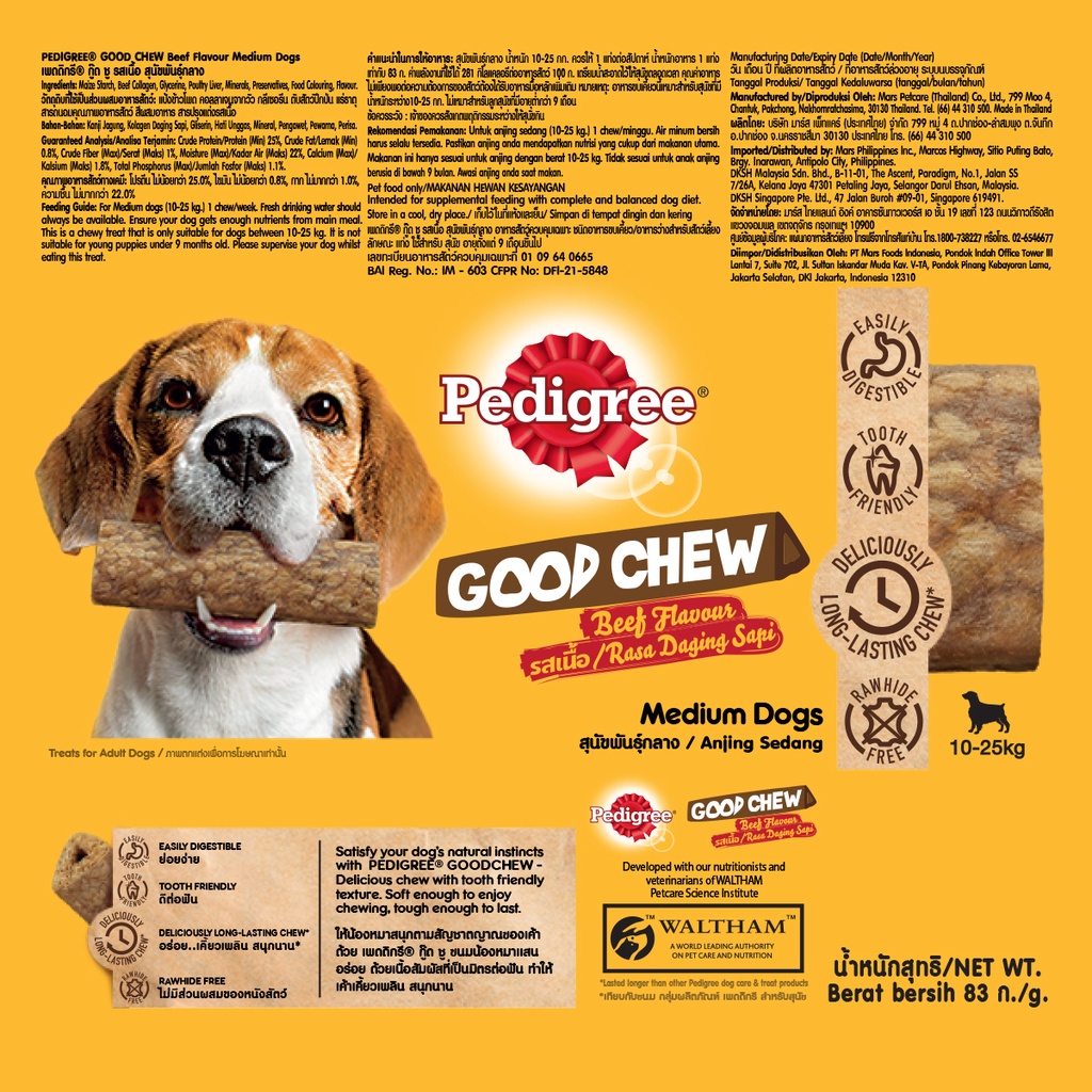 Pedigree Good Chew Medium 84GR Beef Dog Snack Anjing Gigit Cemilan Rasa Sapi