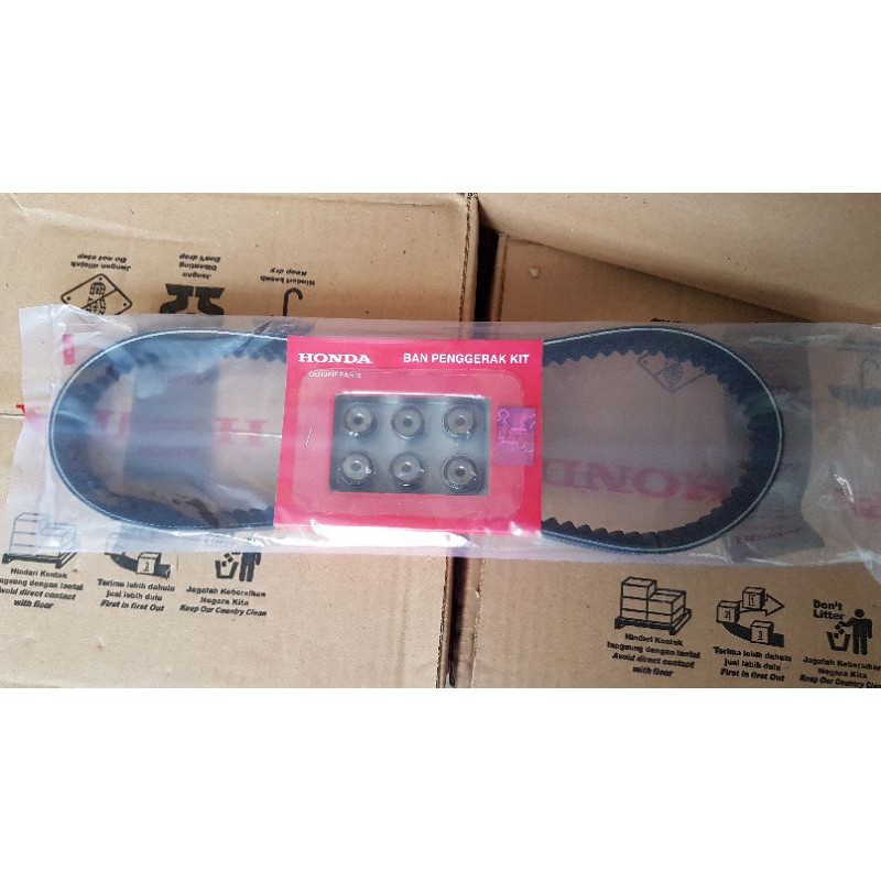 VanBelt Set Beat Lama VanBelt Beat Karbu Set KVY