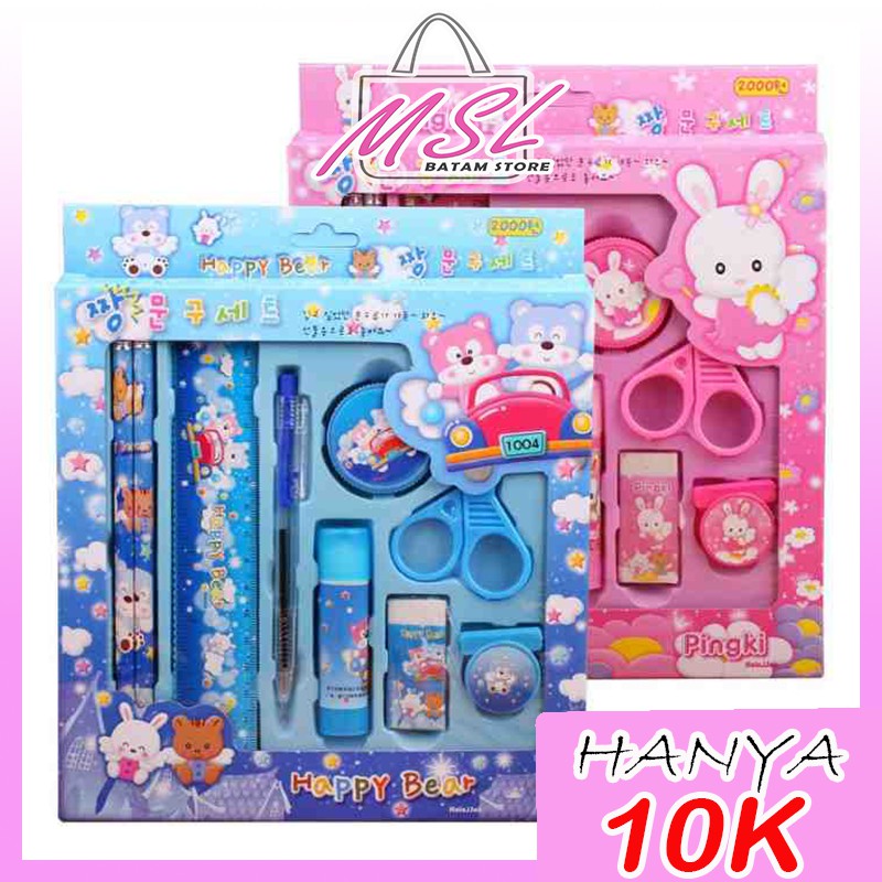 

PENSIL SET 9 IN 1 / PENSIL SET MURAH BATAM